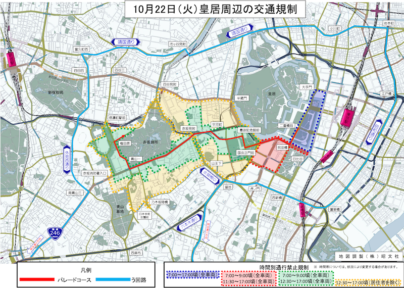 f:id:dorattara:20190925092434p:plain f:id:dorattara:20190925092434p:plain