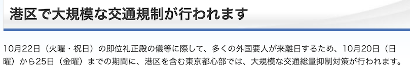 f:id:dorattara:20190925093540p:plain f:id:dorattara:20190925093540p:plain