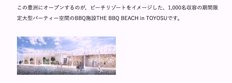 f:id:dorattara:20190930144242p:plain