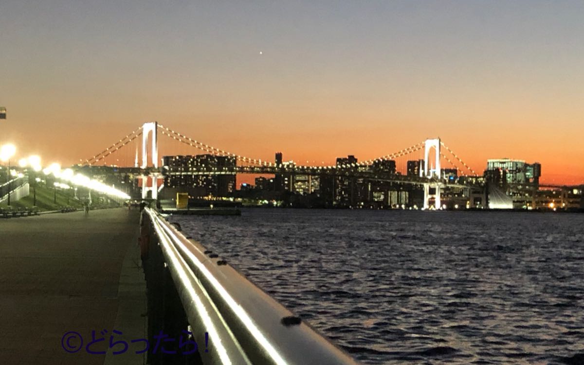 f:id:dorattara:20191114133120j:plain f:id:dorattara:20191114133120j:plain