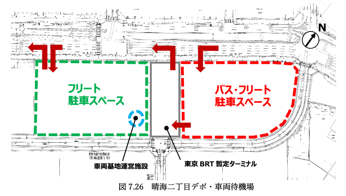 f:id:dorattara:20191224082305p:plain