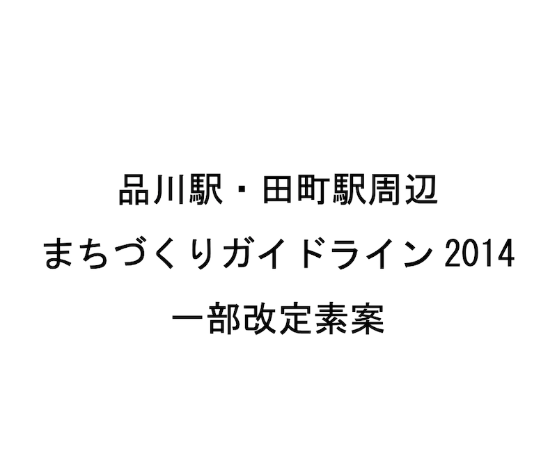 f:id:dorattara:20200119022620p:plain