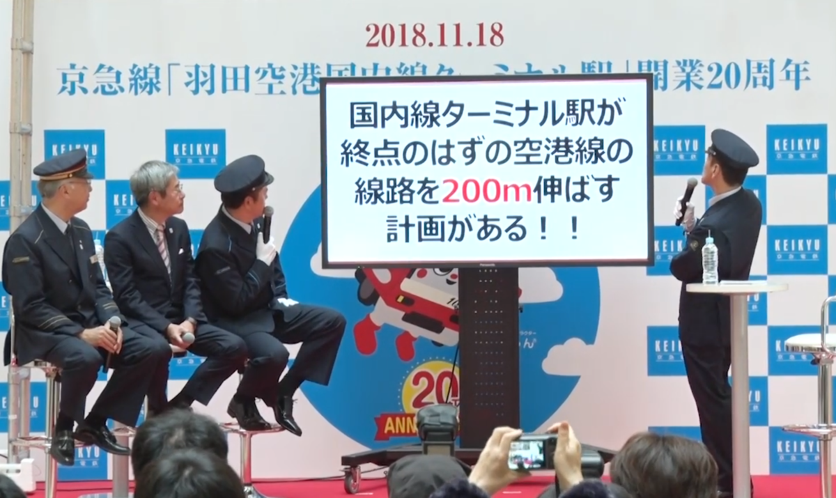 f:id:dorattara:20200121031633p:plain