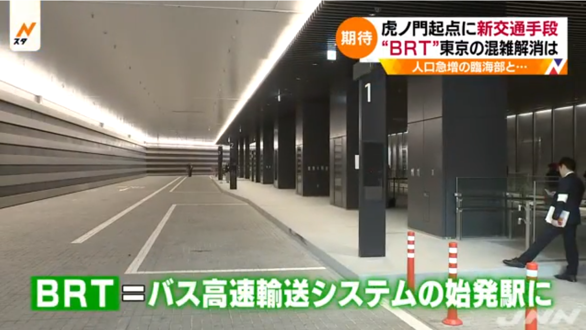 f:id:dorattara:20200121234550p:plain