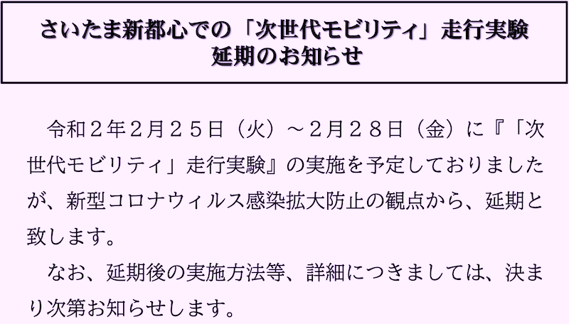 f:id:dorattara:20200221185341p:plain f:id:dorattara:20200221185341p:plain