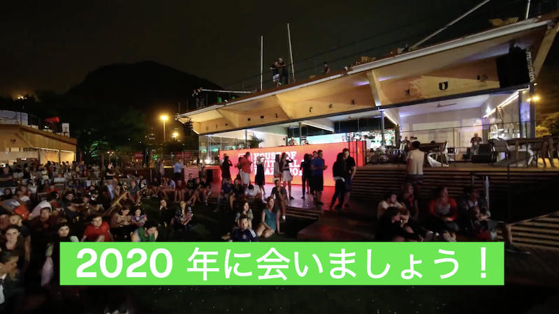 f:id:dorattara:20200301212342p:plain
