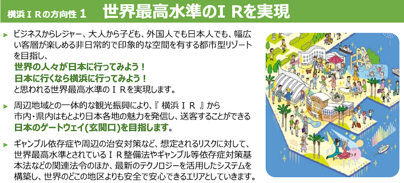 f:id:dorattara:20200306101108p:plain f:id:dorattara:20200306101108p:plain