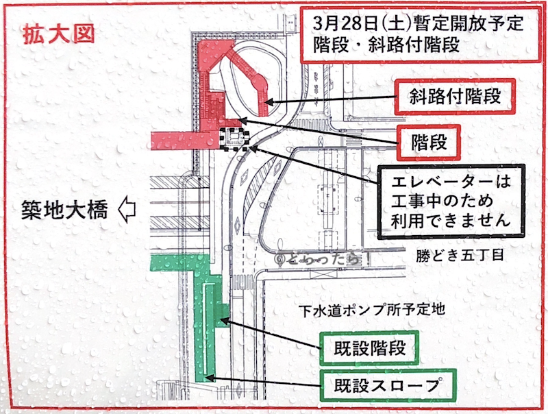 f:id:dorattara:20200329102106p:plain