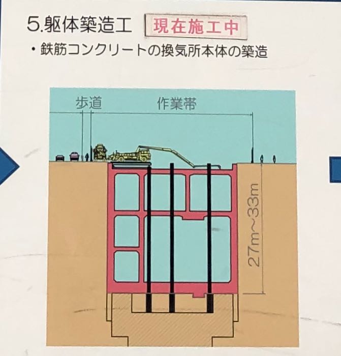 f:id:dorattara:20200415104737j:plain