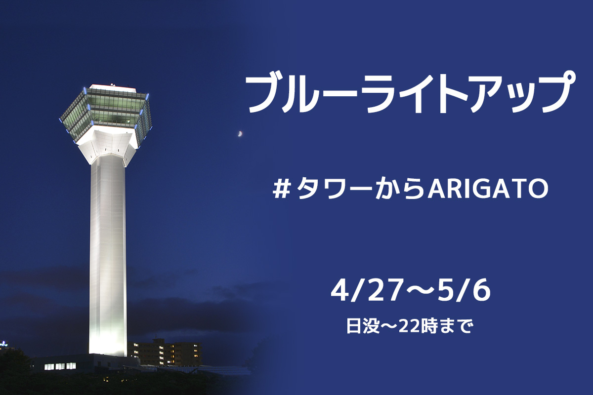 f:id:dorattara:20200427154407j:plain