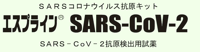 f:id:dorattara:20200521002406p:plain f:id:dorattara:20200521002406p:plain