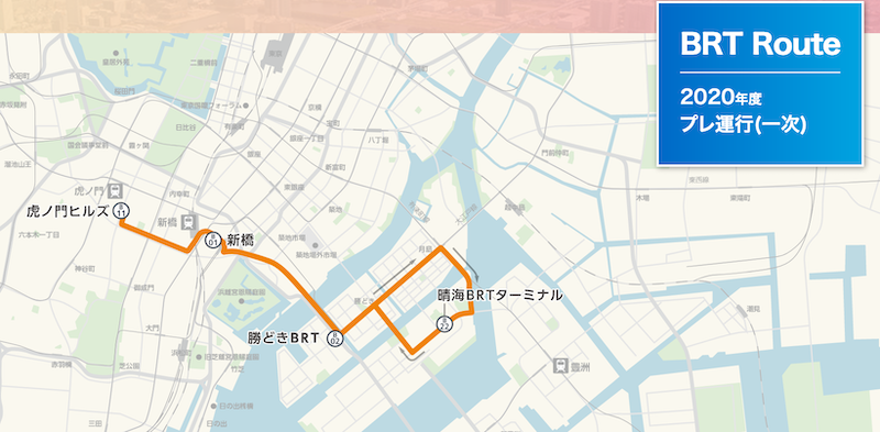f:id:dorattara:20200523185426p:plain