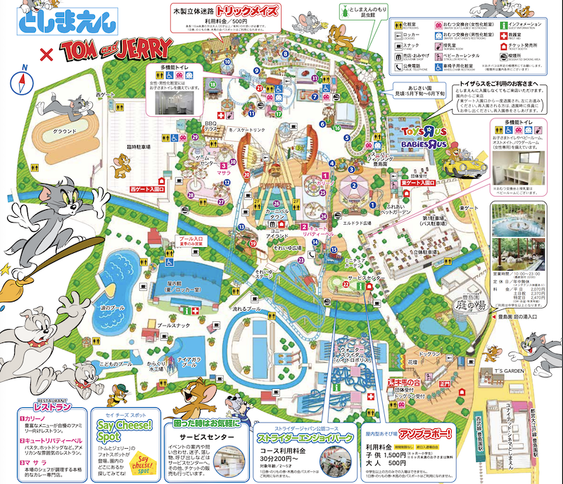 f:id:dorattara:20200613044311p:plain