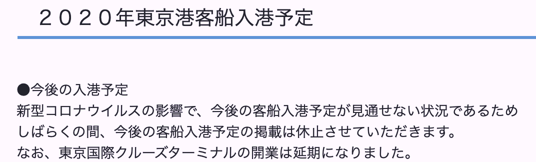 f:id:dorattara:20200614072816p:plain f:id:dorattara:20200614072816p:plain