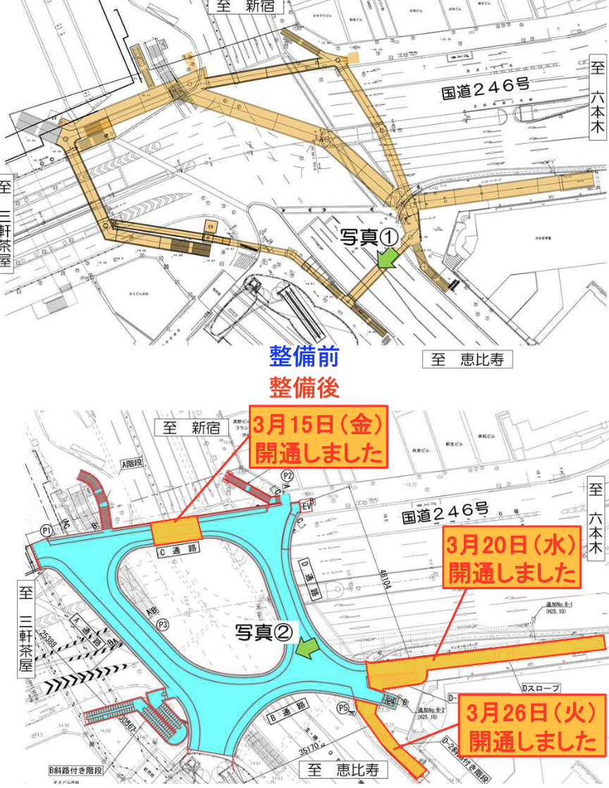 f:id:dorattara:20200722161120p:plain