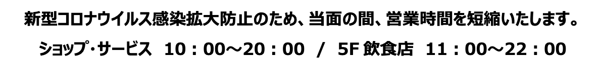 f:id:dorattara:20200725031007p:plain f:id:dorattara:20200725031007p:plain