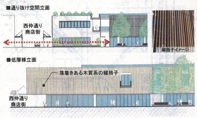 f:id:dorattara:20200806191730j:plain