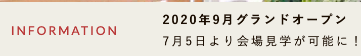 f:id:dorattara:20200814163410p:plain f:id:dorattara:20200814163410p:plain