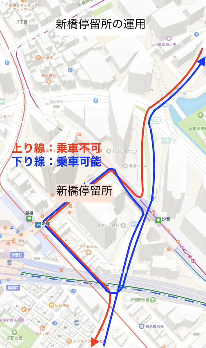 f:id:dorattara:20200907140619p:plain