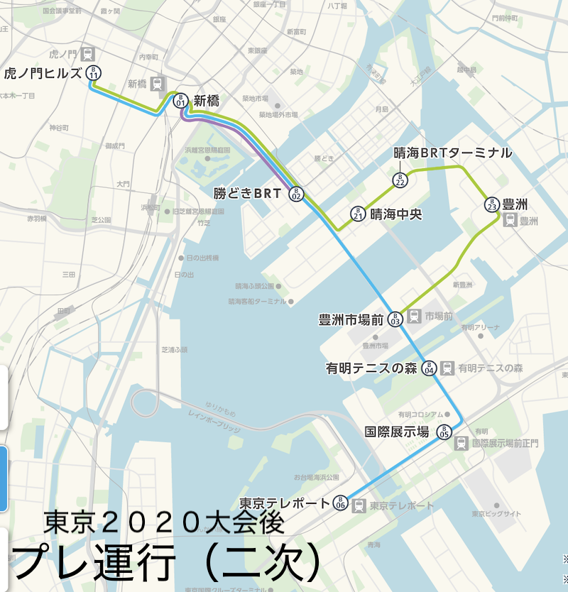 f:id:dorattara:20200907142420p:plain