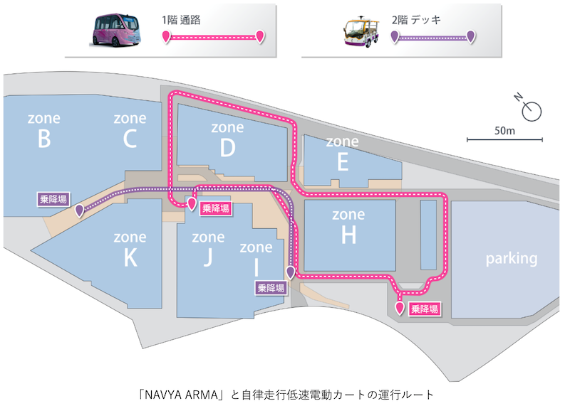 f:id:dorattara:20200912003528p:plain