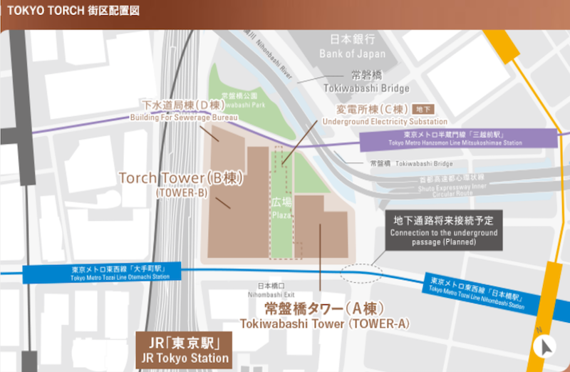 f:id:dorattara:20200918002840p:plain