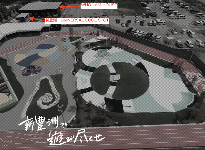 f:id:dorattara:20200928185803p:plain