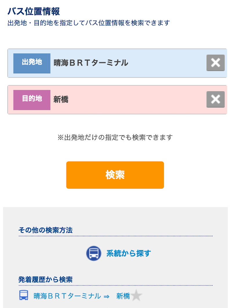 f:id:dorattara:20201001064658p:plain f:id:dorattara:20201001064658p:plain