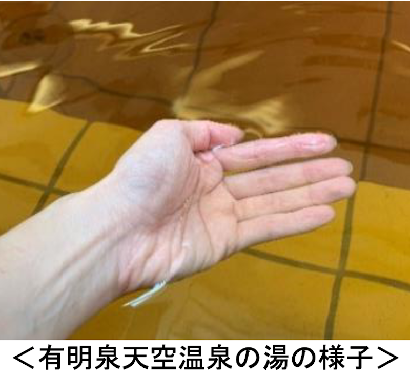 f:id:dorattara:20201023142824p:plain
