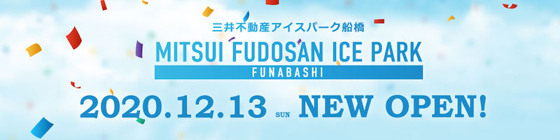 f:id:dorattara:20201102184731j:plain