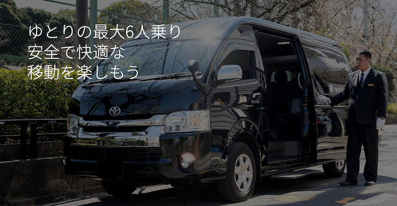 f:id:dorattara:20201103045846p:plain