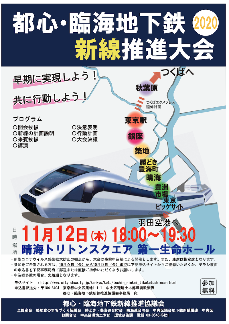 f:id:dorattara:20201112085309p:plain f:id:dorattara:20201112085309p:plain
