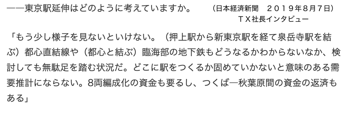 f:id:dorattara:20201112212932p:plain f:id:dorattara:20201112212932p:plain
