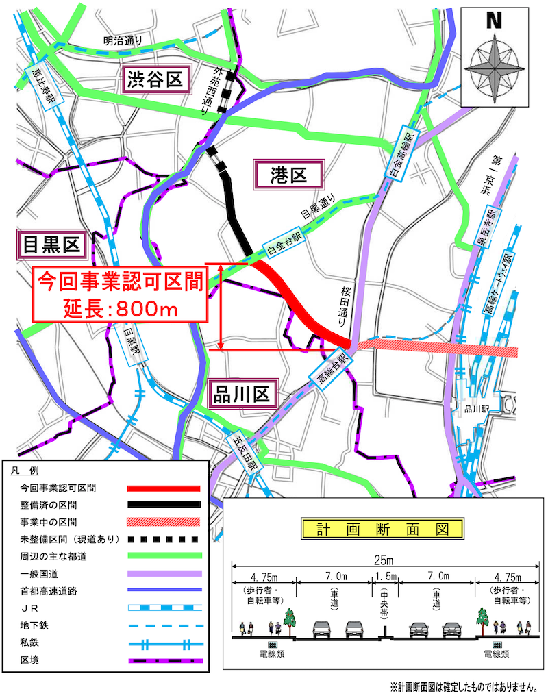 f:id:dorattara:20201214174727p:plain