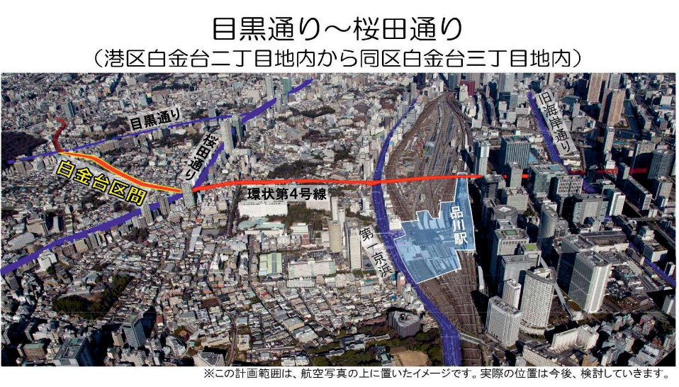 f:id:dorattara:20201214181249p:plain