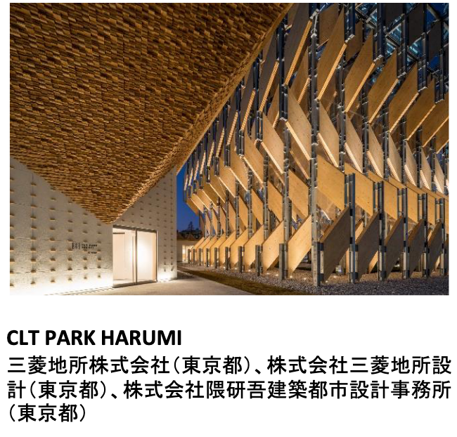 f:id:dorattara:20201227075907p:plain