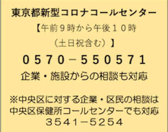f:id:dorattara:20201229060746p:plain