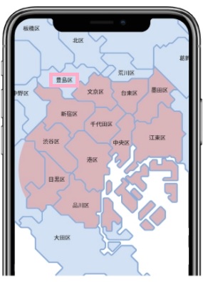 f:id:dorattara:20210201231345j:plain
