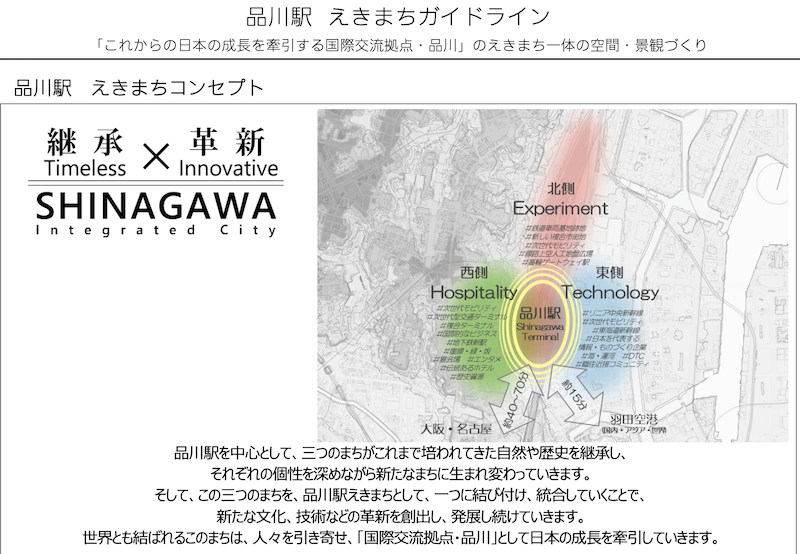 f:id:dorattara:20210407003052p:plain