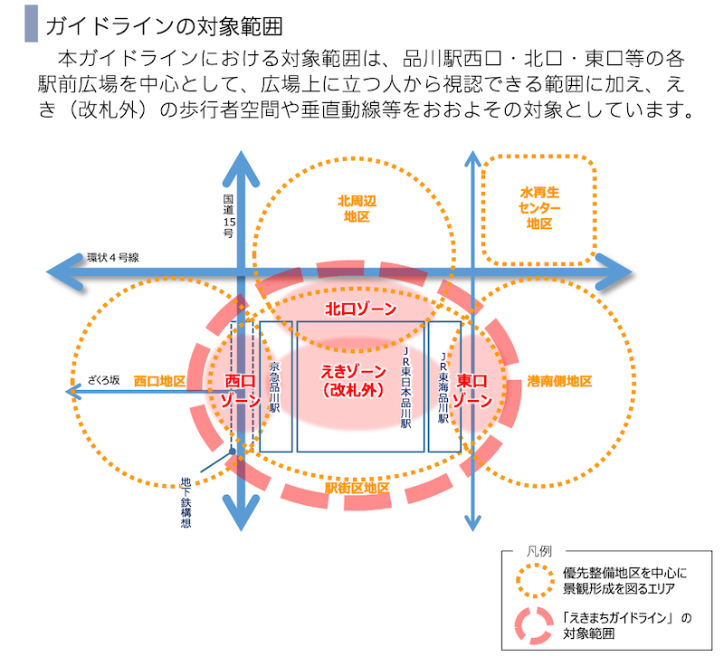 f:id:dorattara:20210407003416p:plain