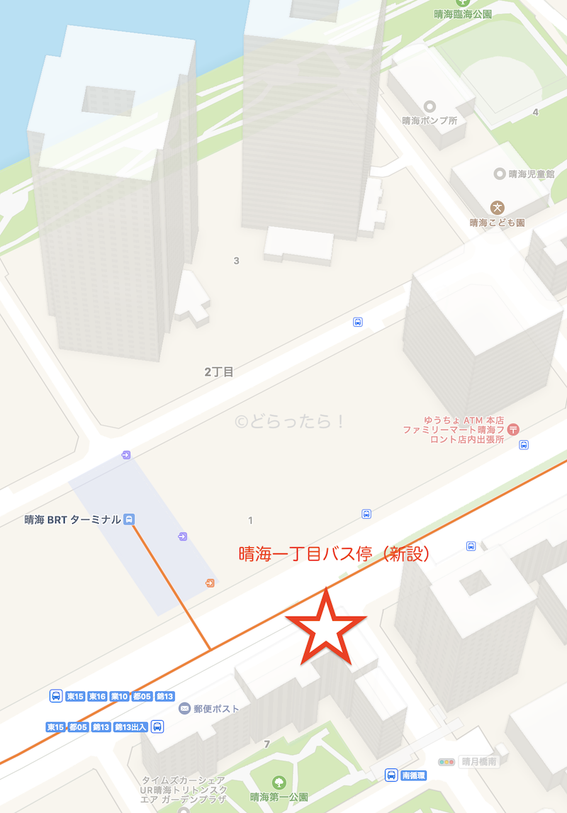 f:id:dorattara:20210528054528p:plain