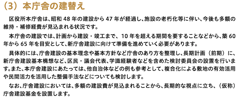 f:id:dorattara:20210606073045p:plain