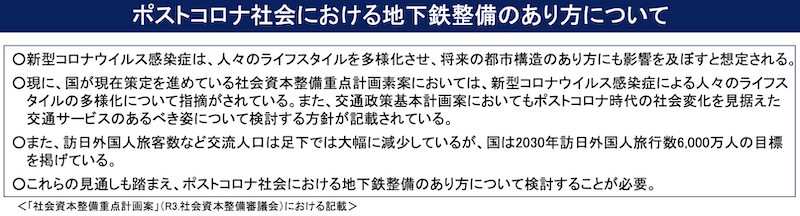 f:id:dorattara:20210708055914p:plain