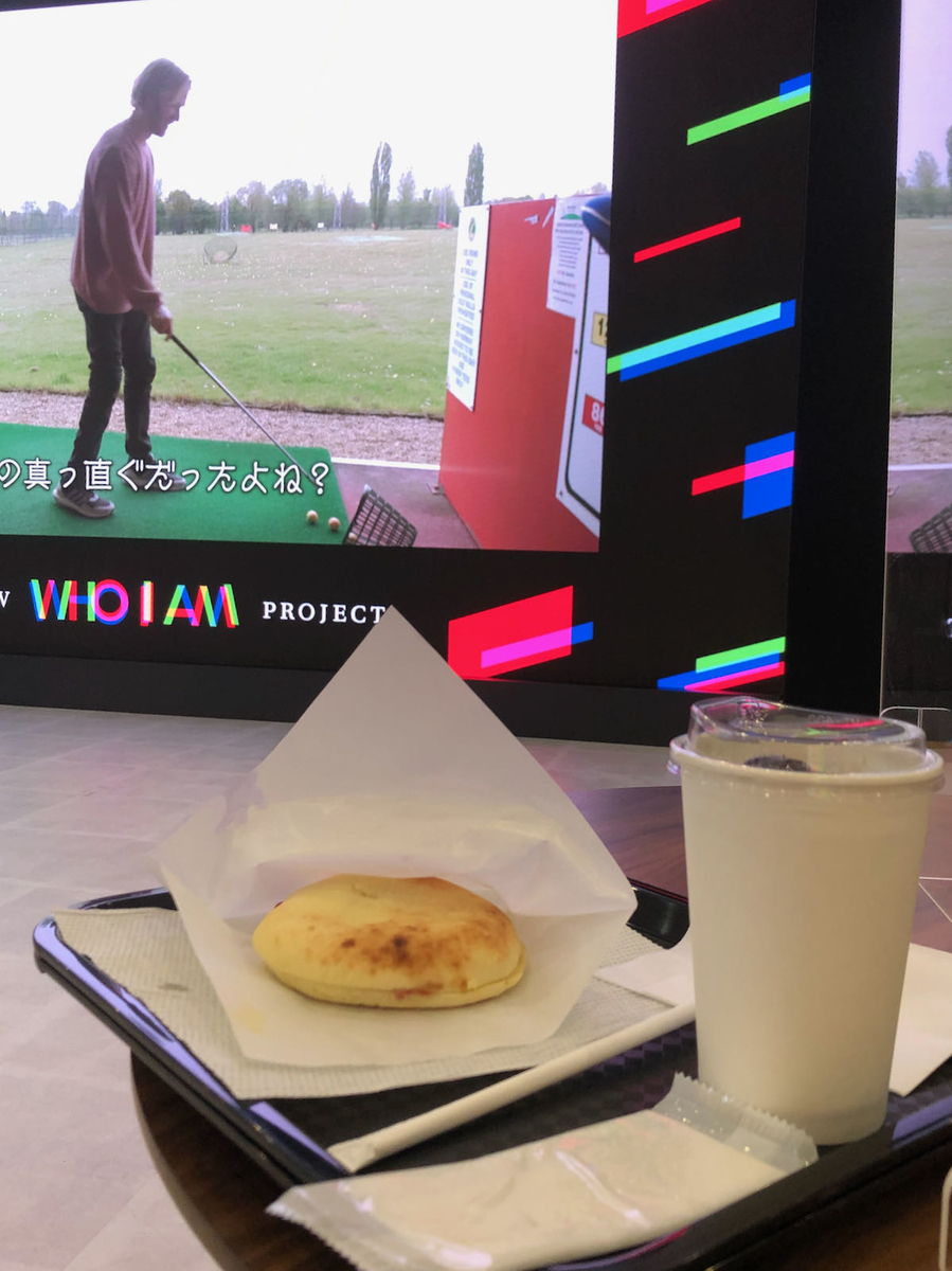 f:id:dorattara:20210724121949j:plain