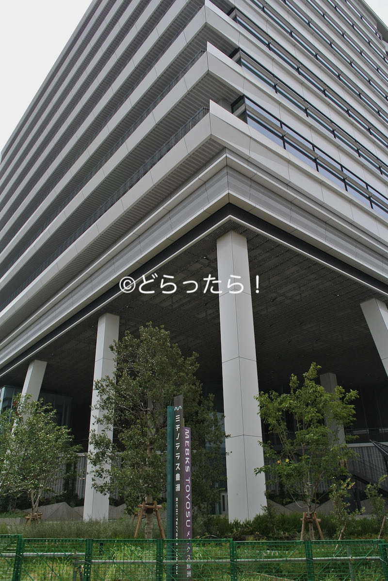 f:id:dorattara:20210901221416j:plain