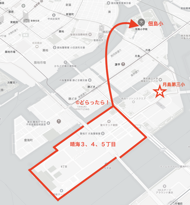 f:id:dorattara:20210907124951p:plain