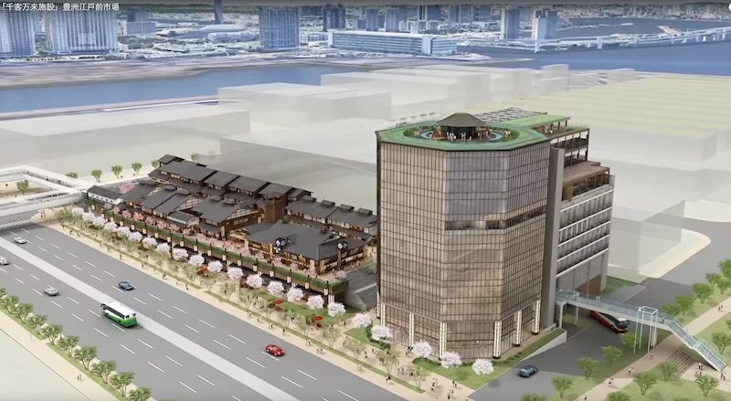 f:id:dorattara:20210909191654p:plain