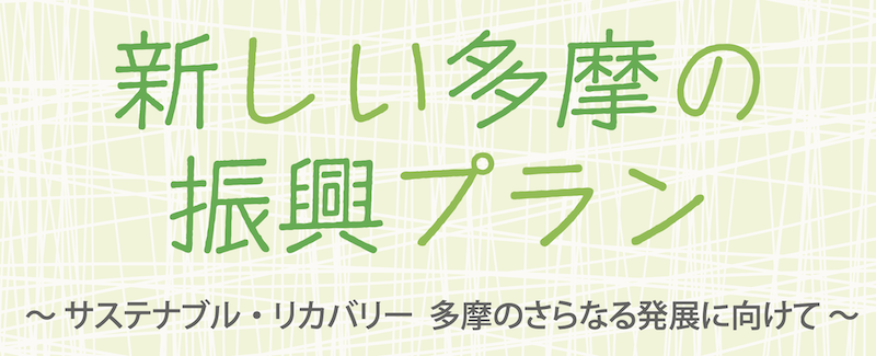 f:id:dorattara:20210912001445p:plain