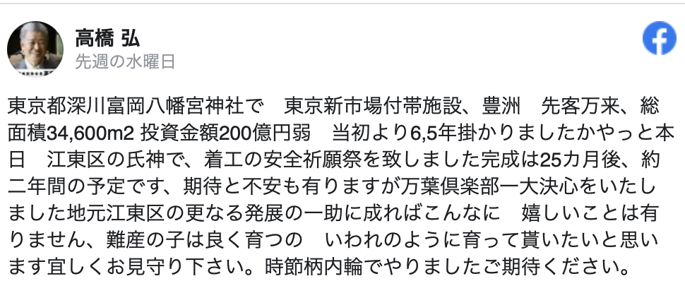 f:id:dorattara:20210922014321p:plain