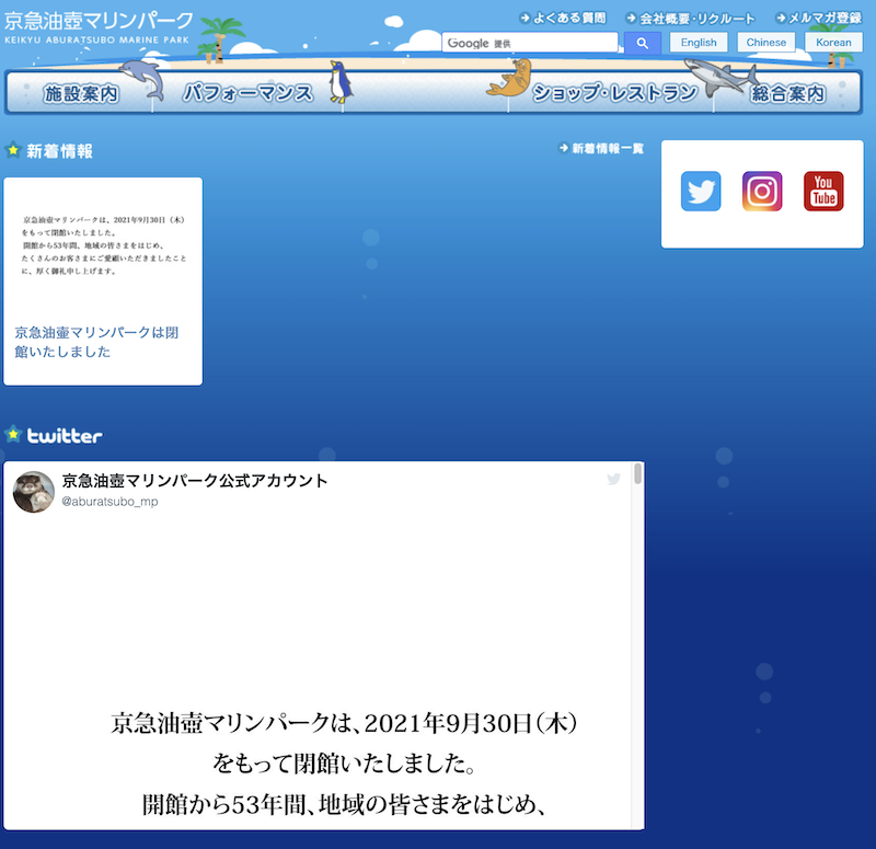 f:id:dorattara:20211001051925p:plain